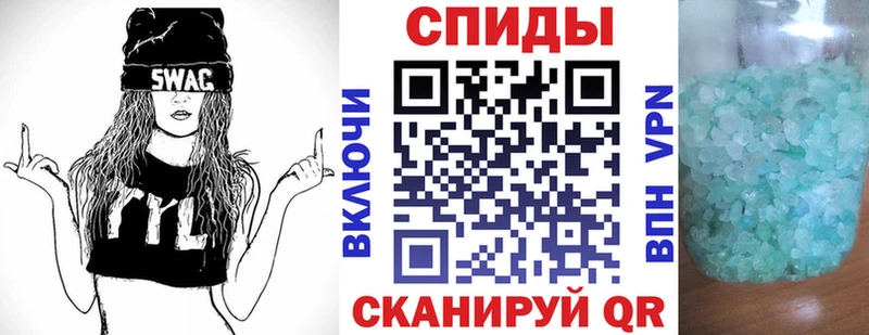 АМФЕТАМИН Розовый  Купить где  Нахабино 