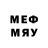 Метадон VHQ Paxo Vod