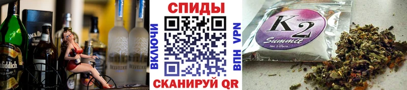 БУТИРАТ 99%  Купить закладки  Нахабино 