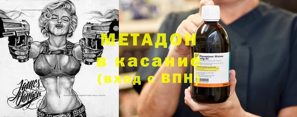 МДМА Нягань