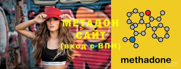 MESCALINE Няндома