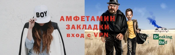 MESCALINE Няндома