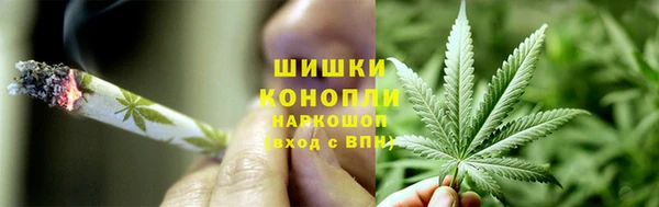МДМА Нягань