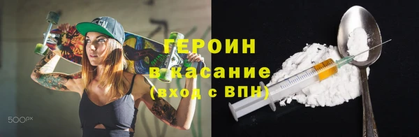 скорость mdpv Новодвинск