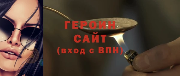 скорость mdpv Новодвинск
