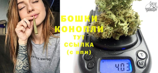 скорость mdpv Новодвинск