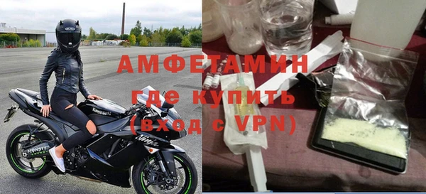 СК Нязепетровск