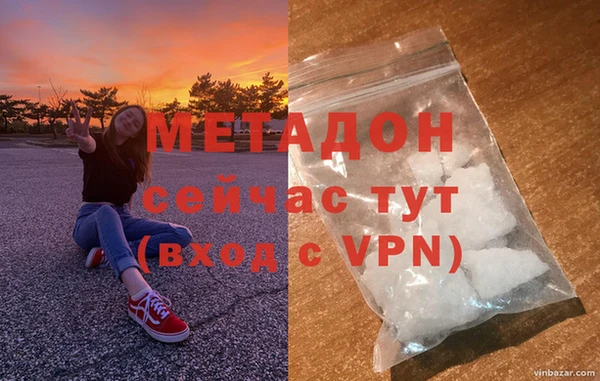СК Нязепетровск