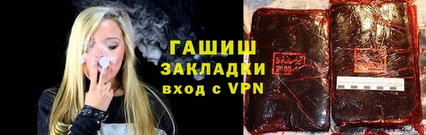 скорость mdpv Новодвинск