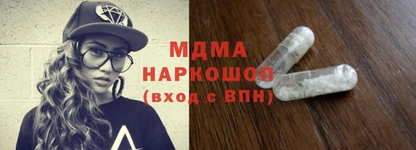 СК Нязепетровск