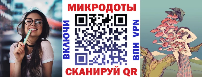 Купить  Нахабино  Псилоцибиновые грибы Magic Shrooms 