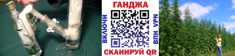 Купить  Нахабино  Бошки Шишки VHQ 